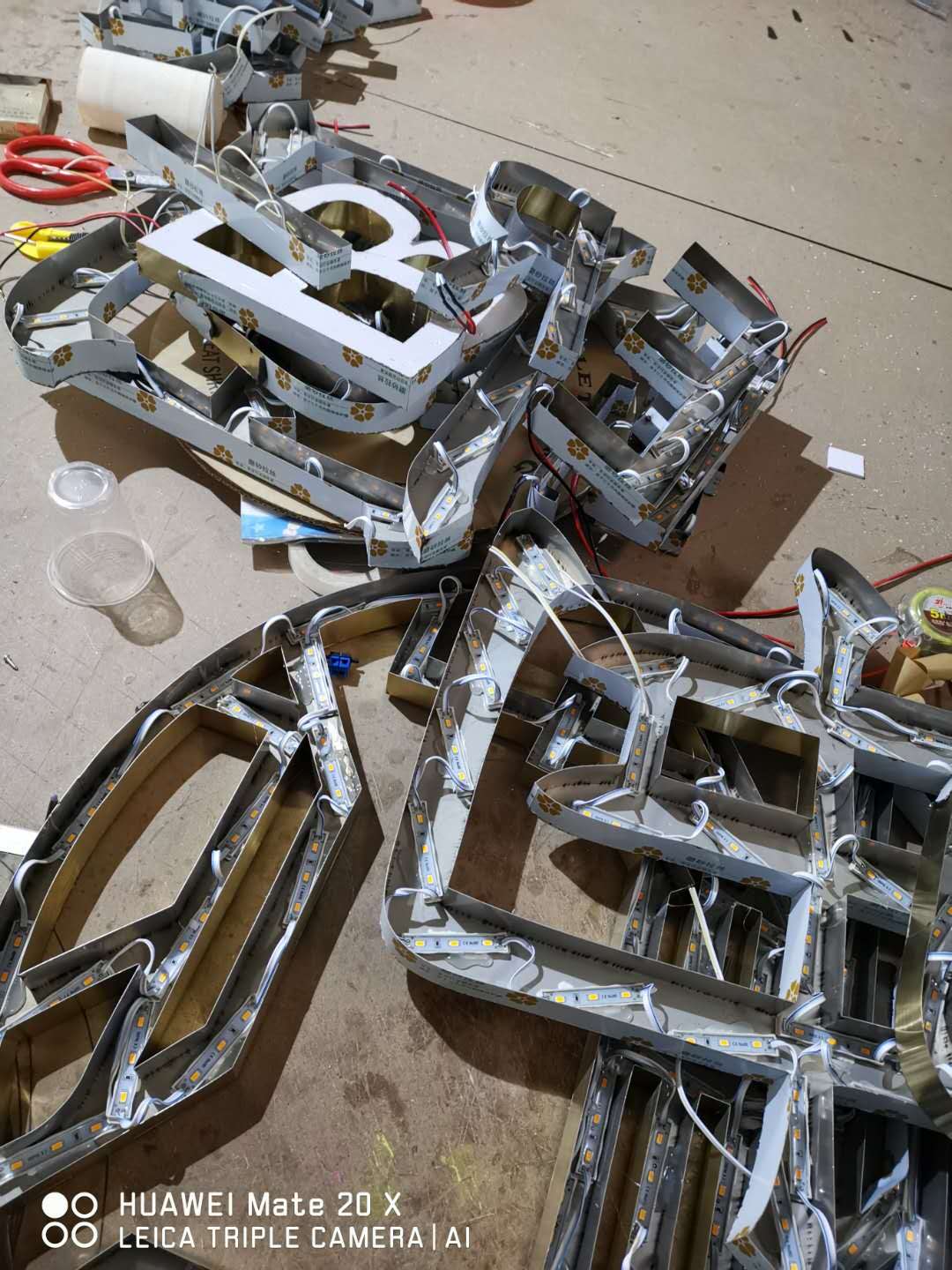 水晶背打光發(fā)光字